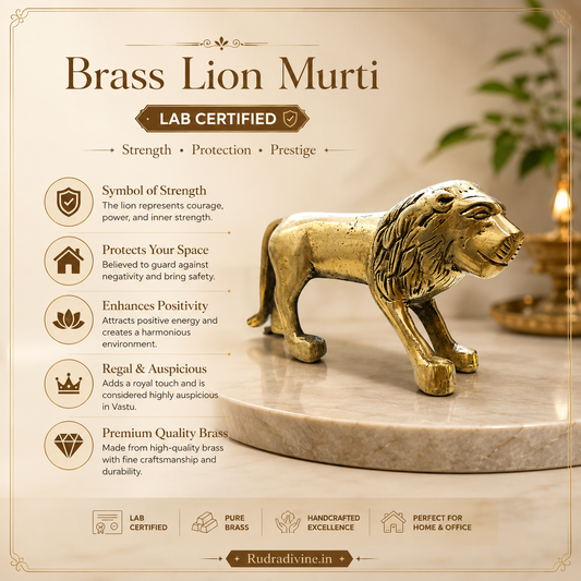 Brass Lion Murti crafted from premium quality brass with official Lab Certificate by Rudradivine for strength, courage, Vastu, protection and elegant spiritual dΓ©cor.