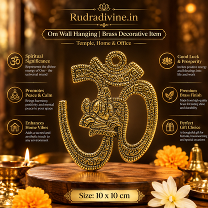 Brass Om Wall Hanging by Rudradivine, sacred Om symbol decorative item for temple, pooja room, home and office wall décor with traditional spiritual appeal.