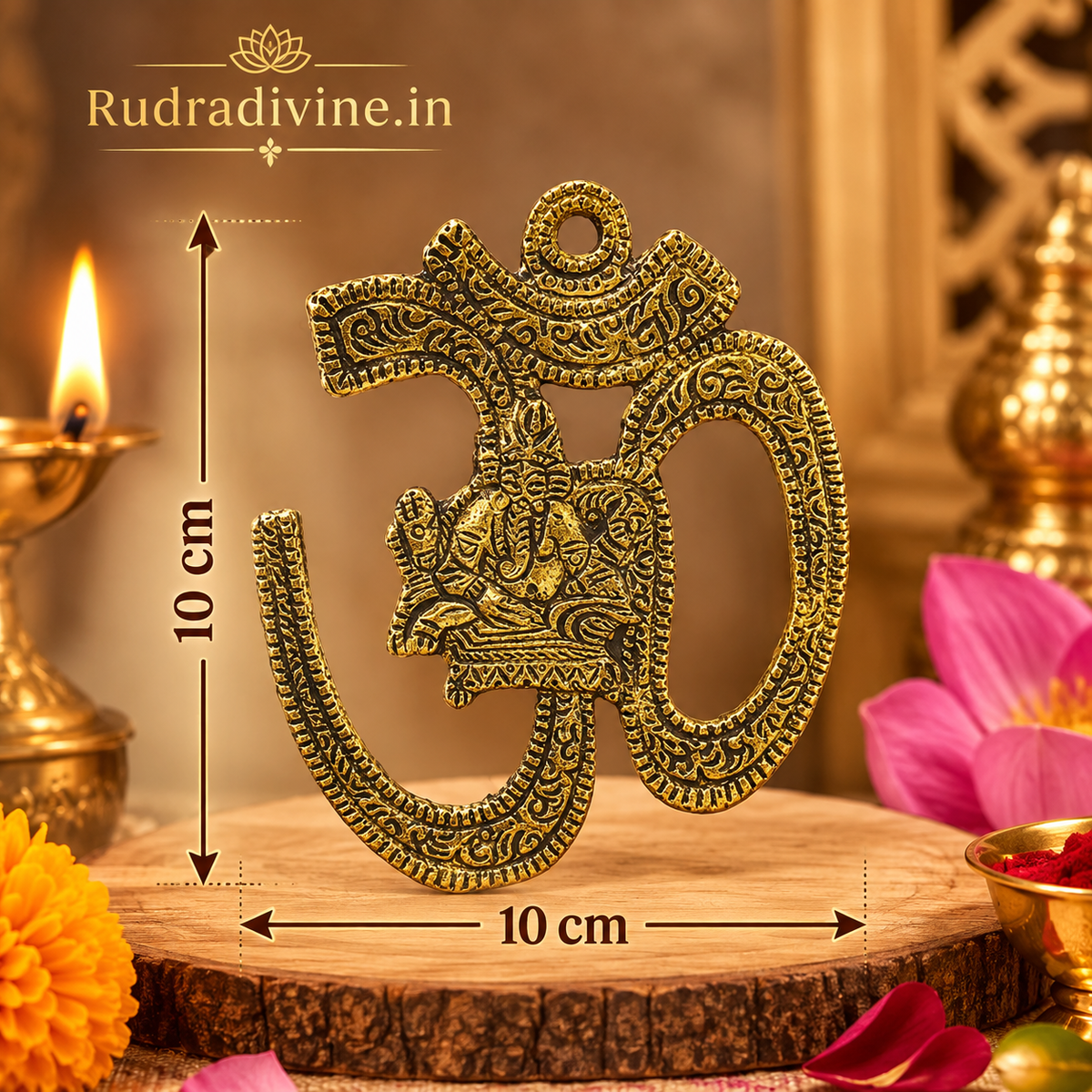 Brass Om Wall Hanging by Rudradivine, sacred Om symbol decorative item for temple, pooja room, home and office wall décor with traditional spiritual appeal.