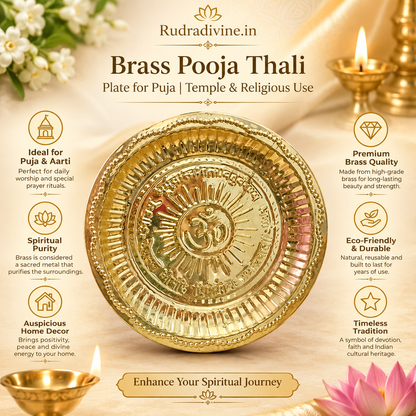 Brass Pooja Thali for puja, temple and religious use, featuring a traditional brass plate design by Rudradivine for daily worship, offerings and spiritual rituals.