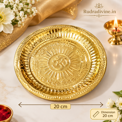 Brass Pooja Thali for puja, temple and religious use, featuring a traditional brass plate design by Rudradivine for daily worship, offerings and spiritual rituals.