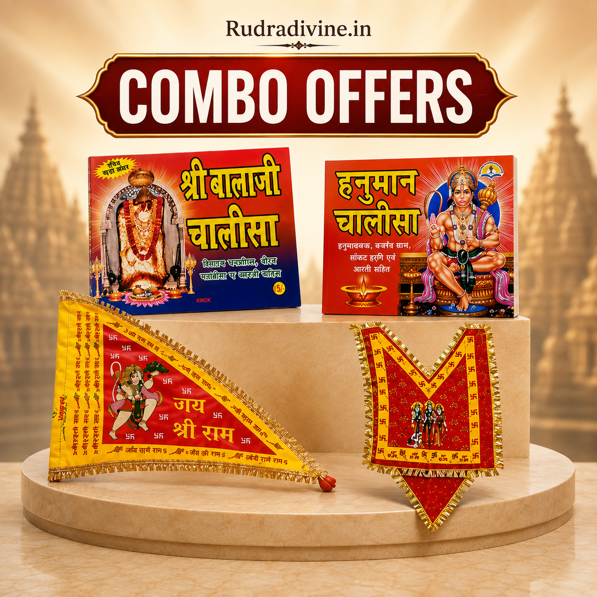 Combo Hanuman and Balaji Chalisa with Hanuman Ji Flag and Chola by Rudradivine for puja, prayer, home temple decoration, devotional worship, and religious occasions.