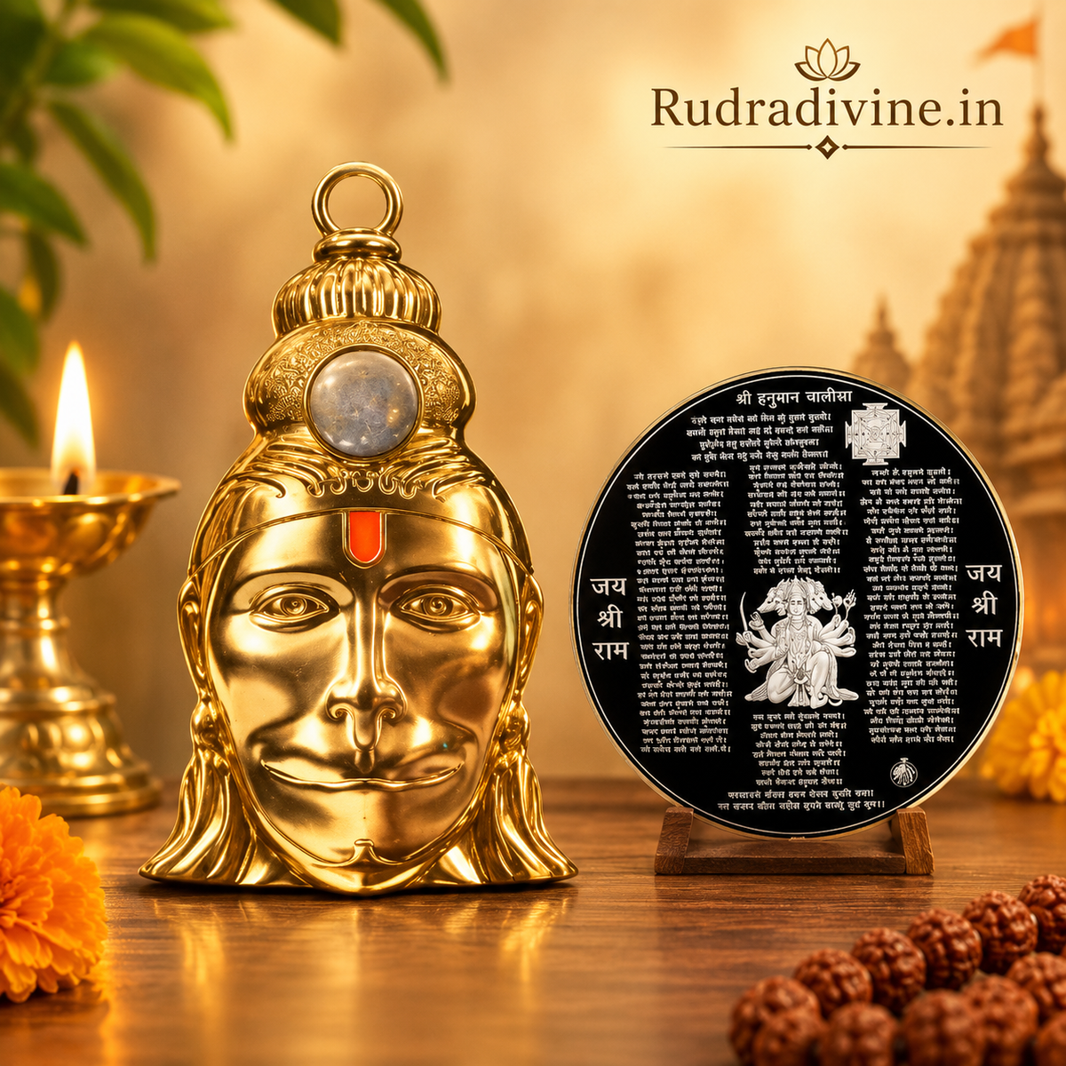 Hanuman Chalisa Locket with laser engraved pendant and chain by Rudradivine, designed for devotion, prayer, spiritual practices and everyday religious wear.