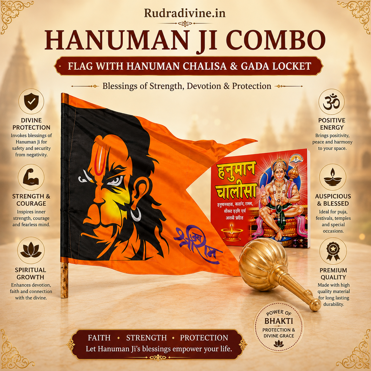 Hanuman Ji Flag with Hanuman Chalisa and Gada Locket devotional combo by Rudradivine for Hanuman worship, puja, prayer, home temple decoration, and religious occasions.