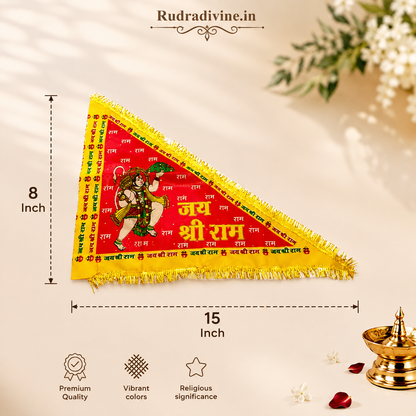 Hanuman Ji Jhanda featuring Jai Shri Ram devotional design in traditional Bhagwa Dhwaja style by Rudradivine, suitable for temple, home mandir, puja, religious events, festivals, and devotional decoration.