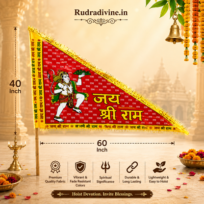 Hanuman Ji Jhanda featuring Jai Shri Ram devotional design in traditional Bhagwa Dhwaja style by Rudradivine, suitable for temple, home mandir, puja, religious events, festivals, and devotional decoration.