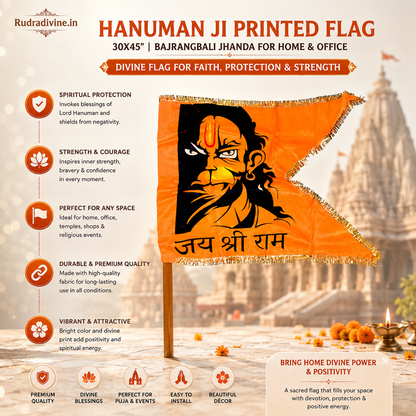 Hanuman Ji Printed Flag 30X45 inches featuring Bajrangbali devotional design for home, office, puja, mandir, religious events and spiritual decor by Rudradivine.