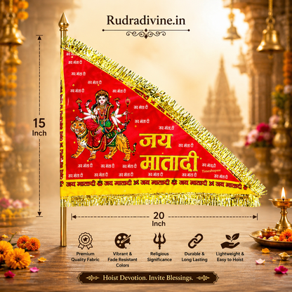Jai Mata Di Jhanda featuring Maa Durga Red Flag devotional design by Rudradivine, suitable for Vaishno Devi puja, home temple, mandir, religious events, festivals, and devotional decoration.