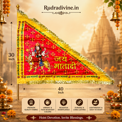 Jai Mata Di Jhanda featuring Maa Durga Red Flag devotional design by Rudradivine, suitable for Vaishno Devi puja, home temple, mandir, religious events, festivals, and devotional decoration.