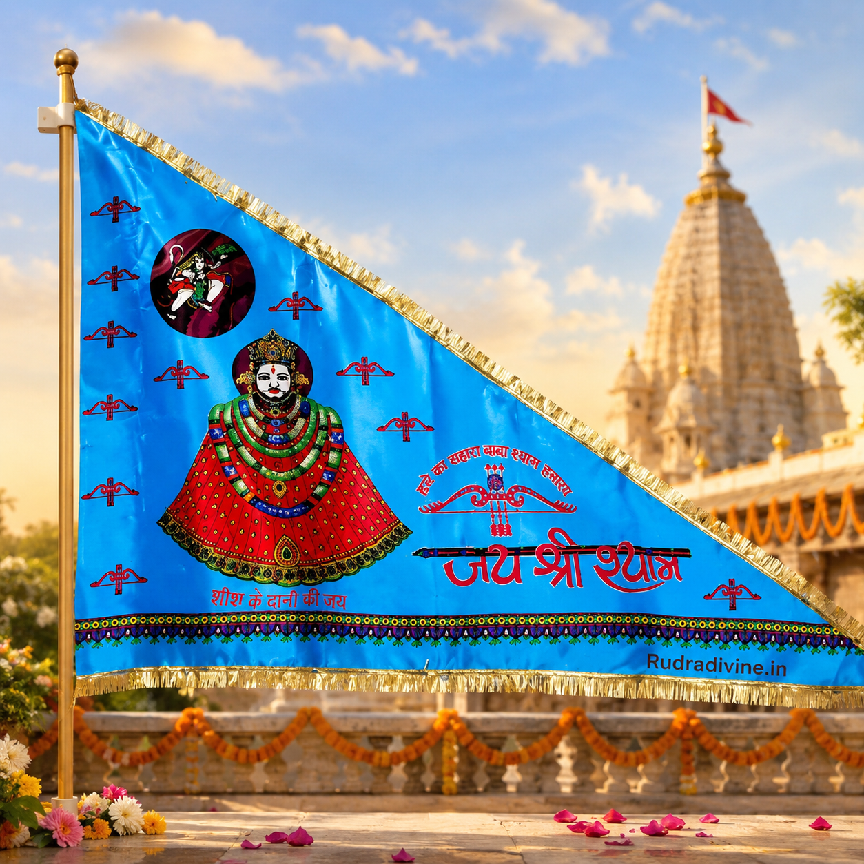 Khatu Shyam Ji Blue Flag with Jai Shri Shyam devotional design by Rudradivine, suitable for home mandir, temples, religious gatherings and Shyam bhakti.