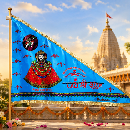 Khatu Shyam Ji Blue Flag with Jai Shri Shyam devotional design by Rudradivine, suitable for home mandir, temples, religious gatherings and Shyam bhakti.