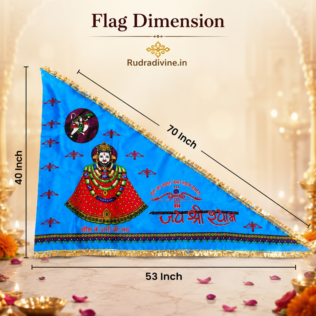 Khatu Shyam Ji Blue Flag with Jai Shri Shyam devotional design by Rudradivine, suitable for home mandir, temples, religious gatherings and Shyam bhakti.