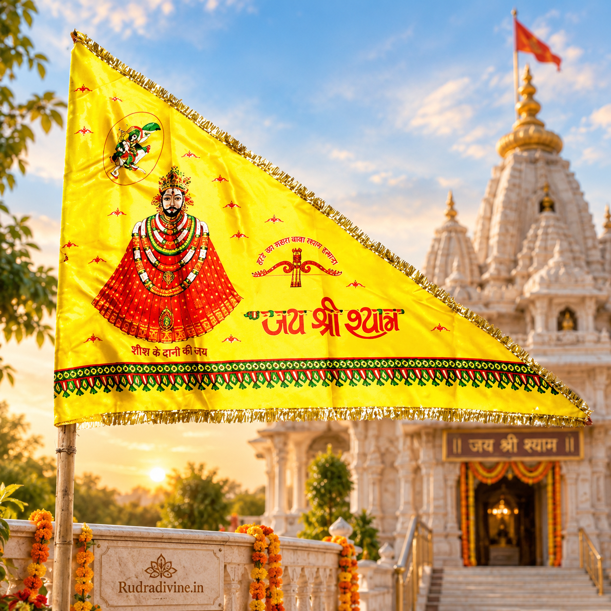 Khatu Shyam Ji Flag | Baba Shyam Jhanda for devotional worship, temple, home mandir and prayer spaces by Rudradivine.