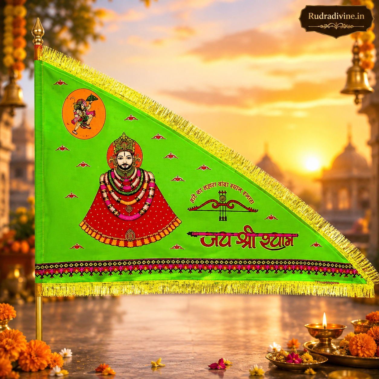 Khatu Shyam Ji Green Flag featuring Jai Shri Shyam devotional design by Rudradivine, suitable for temple, home mandir, puja, religious events, festivals, and devotional decoration.