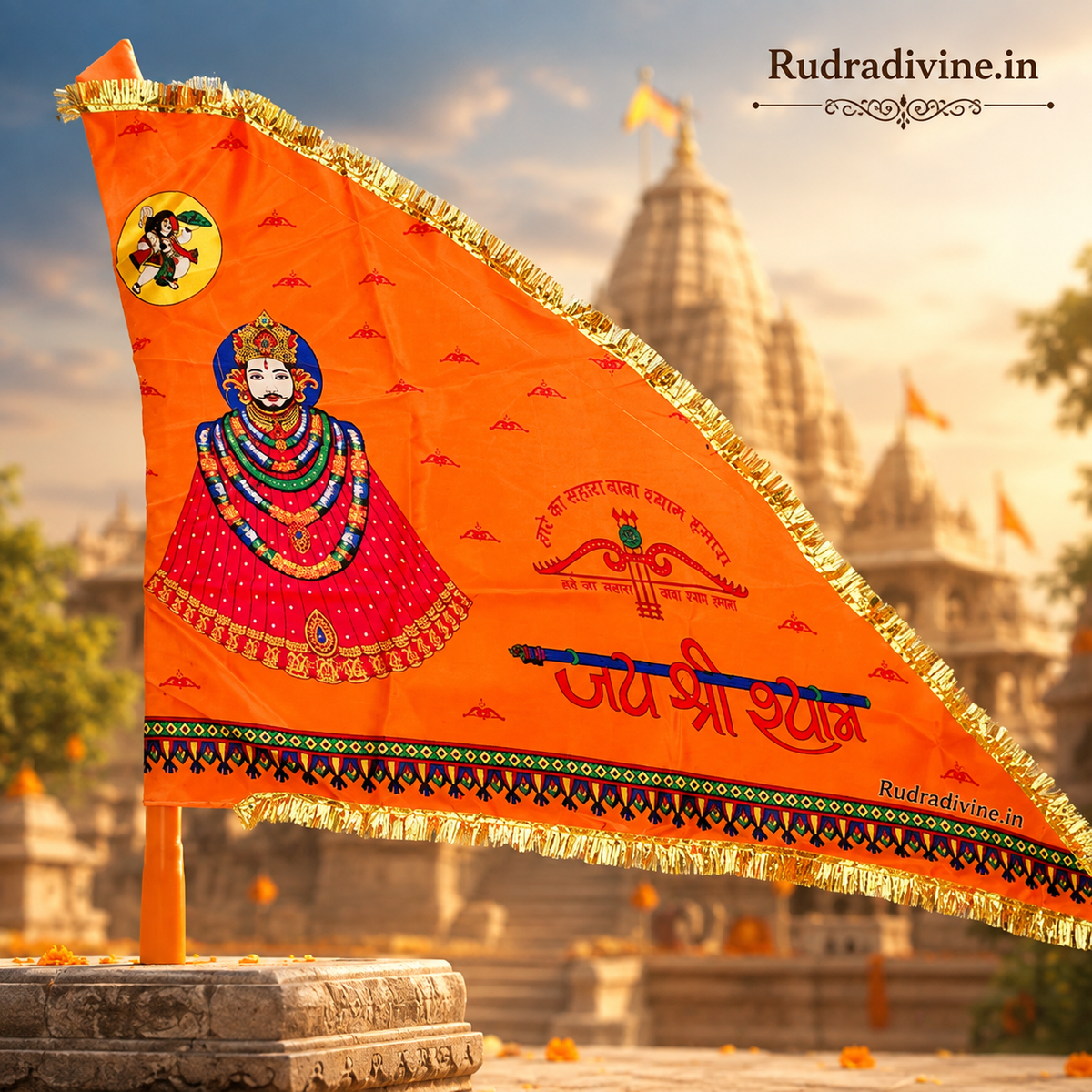 Khatu Shyam Ji Orange Flag with Jai Shri Shyam devotional design by Rudradivine, suitable for home temple, puja, mandir decoration, religious events, and festive devotional display.