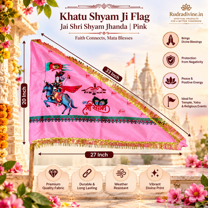 Khatu Shyam Ji Pink Flag featuring Jai Shri Shyam Baba devotional design by Rudradivine, suitable for puja, temple decoration, home decor, festivals and spiritual display.