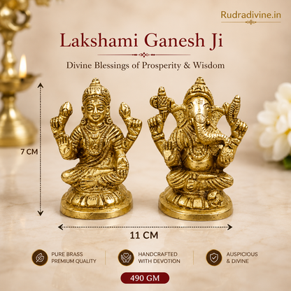 Brass Lakshmi & Ganesh Ji Murti crafted from premium quality brass with official Lab Certificate by Rudradivine for prosperity, wisdom, success and daily worship.