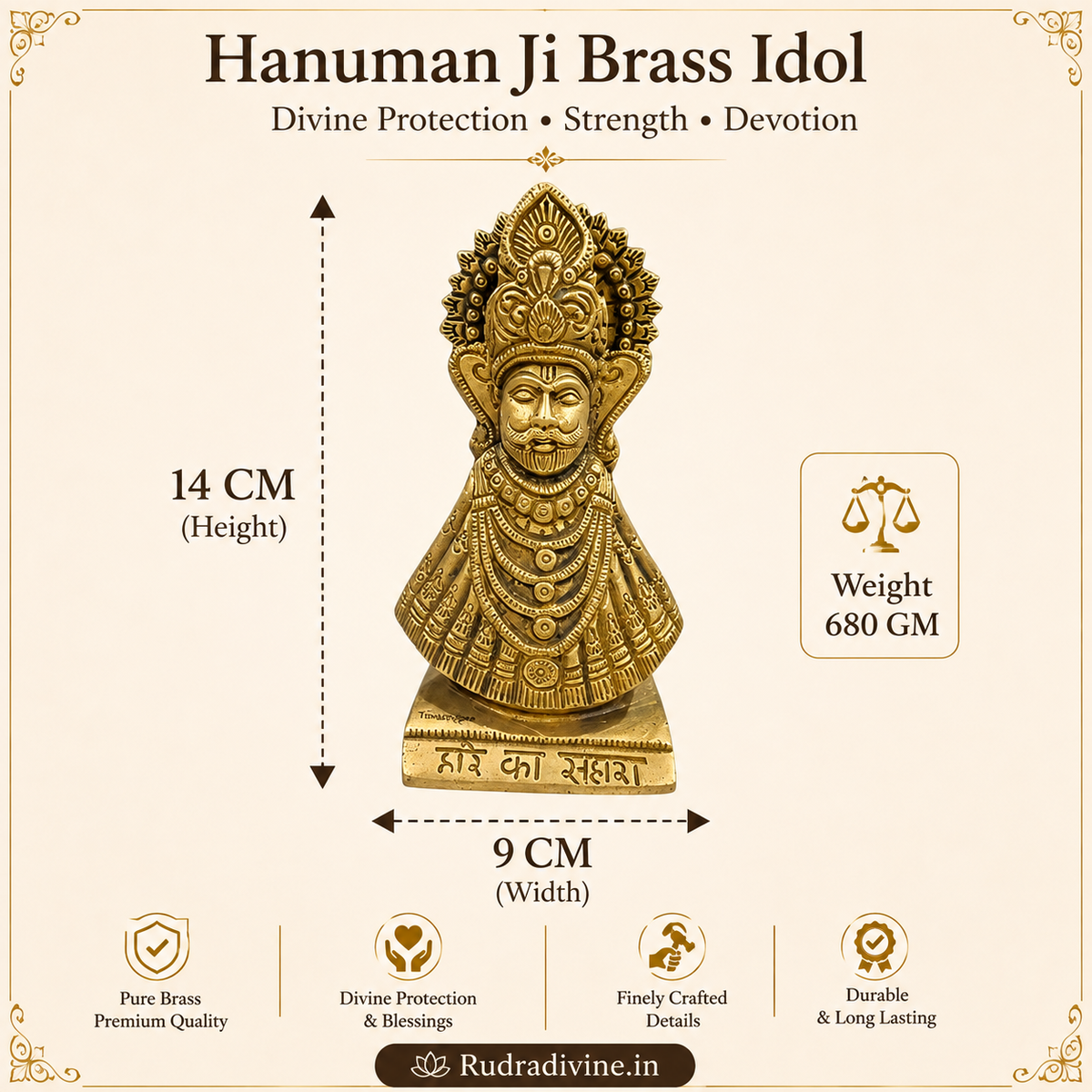 Khatu Shyam Ji Brass Murti crafted from premium brass with official Lab Certificate by Rudradivine for worship, divine blessings, prosperity and spiritual peace.