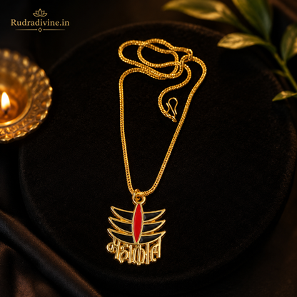 Mahakaal Locket with sacred Tripund design inspired by Lord Shiva, a spiritual protection pendant by Rudradivine for devotion, strength and spiritual practices.