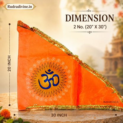 Om Flag featuring sacred Aum Symbol on traditional Bhagwa orange fabric by Rudradivine, suitable for home temple, mandir, puja, meditation, religious events, festivals, and spiritual decoration.