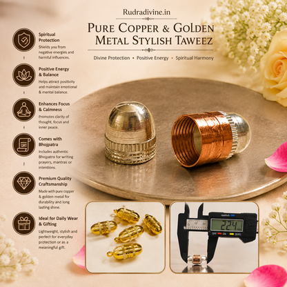 Pure Copper & Golden Metal Stylish Taweez with Bhojpatra Sheet by Rudradivine, traditional spiritual accessory with elegant metal finish for religious and spiritual use.