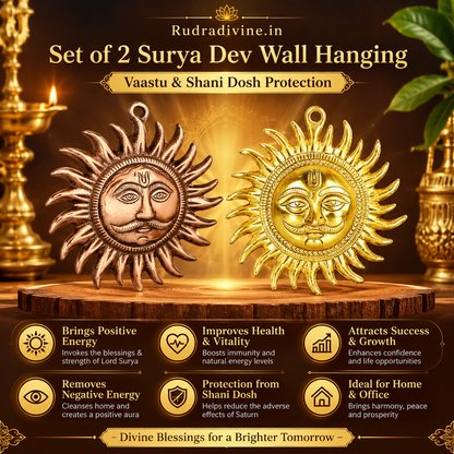 Set of 2 Surya Dev Wall Hanging by Rudradivine, designed for traditional spiritual decor, Vaastu-inspired spaces, pooja rooms, entrances and devotional home decor.