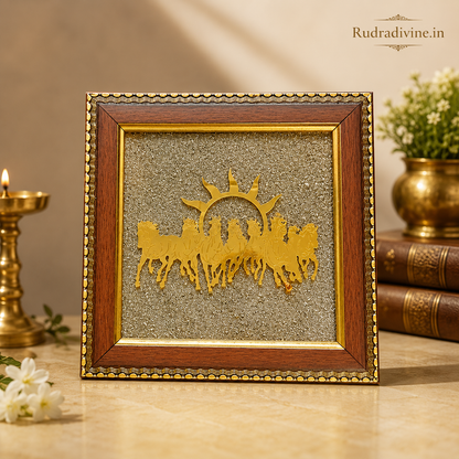 Seven Golden Horses with Rising Sun Wooden Vastu Frame 7x7 Inch for success, prosperity, positive energy, home and office décor by Rudradivine.