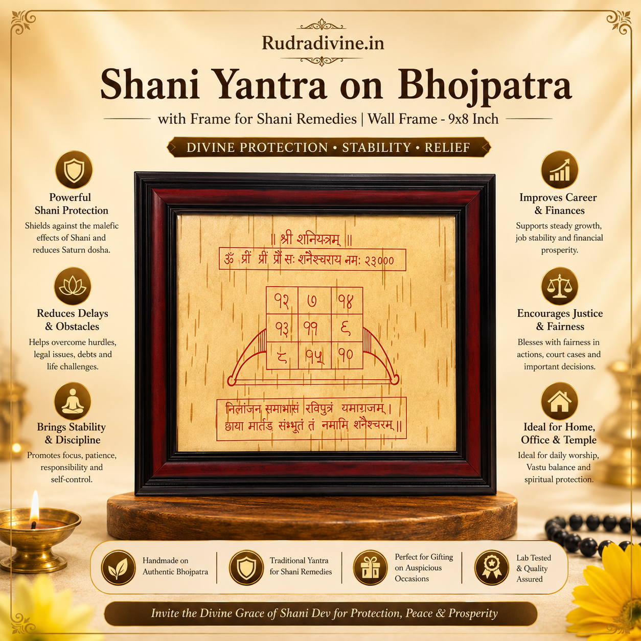 Handmade Shani Yantra on authentic Bhojpatra in premium 9x8 inch wooden frame by Rudradivine for Shani remedies, worship, Vastu and spiritual protection.