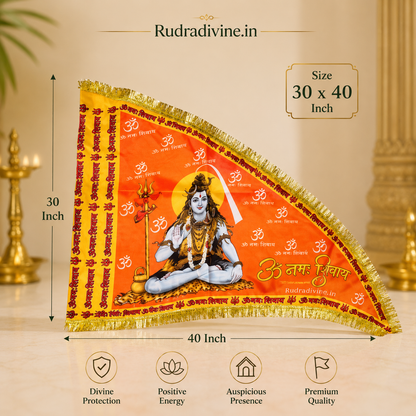 Shiv Ji Flag featuring Bholenath and Om Namah Shivaay spiritual design by Rudradivine, ideal for home temples, puja, Mahadev devotion and religious celebrations.