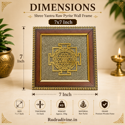 Shree Yantra Raw Pyrite Wall Frame 7x7 Inch by Rudradivine, featuring sacred Shree Yantra design and natural pyrite for Vastu, wealth and spiritual decor.