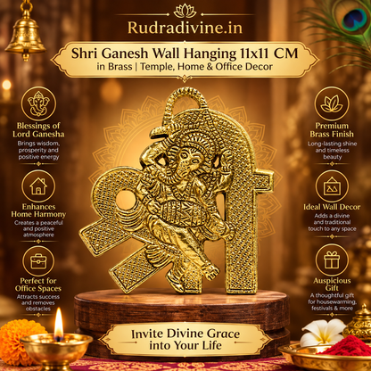 Shri Ganesh Wall Hanging 11x11 CM in brass by Rudradivine, traditional Lord Ganesha decor for temple, home, pooja room and office interiors.
