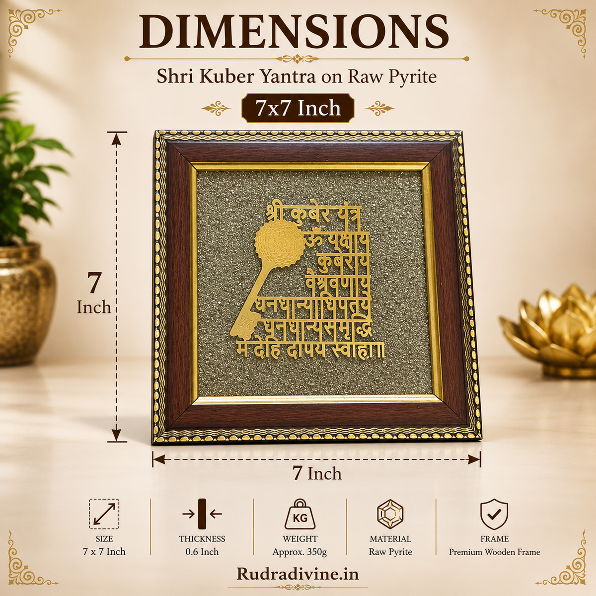 Shri Kuber Yantra on Raw Pyrite Wall Frame 7x7 Inch with premium wooden frame, natural raw pyrite and sacred Kuber Yantra for Vastu, wealth, prosperity and positive energy by Rudradivine.