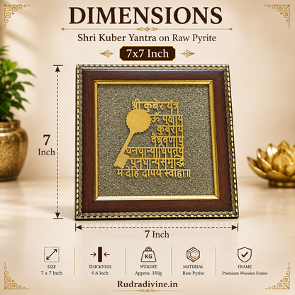 Shri Kuber Yantra on Raw Pyrite Wall Frame 7x7 Inch with premium wooden frame, natural raw pyrite and sacred Kuber Yantra for Vastu, wealth, prosperity and positive energy by Rudradivine.