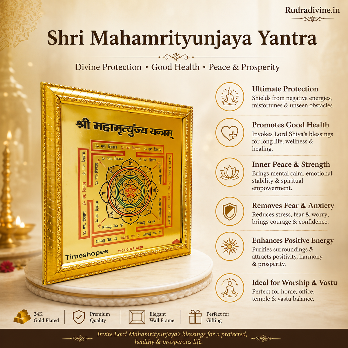 Shri Mahamrityunjaya Yantra Gold Plated Frame with premium wooden frame by Rudradivine for divine protection, spiritual peace, positivity and sacred wall décor.