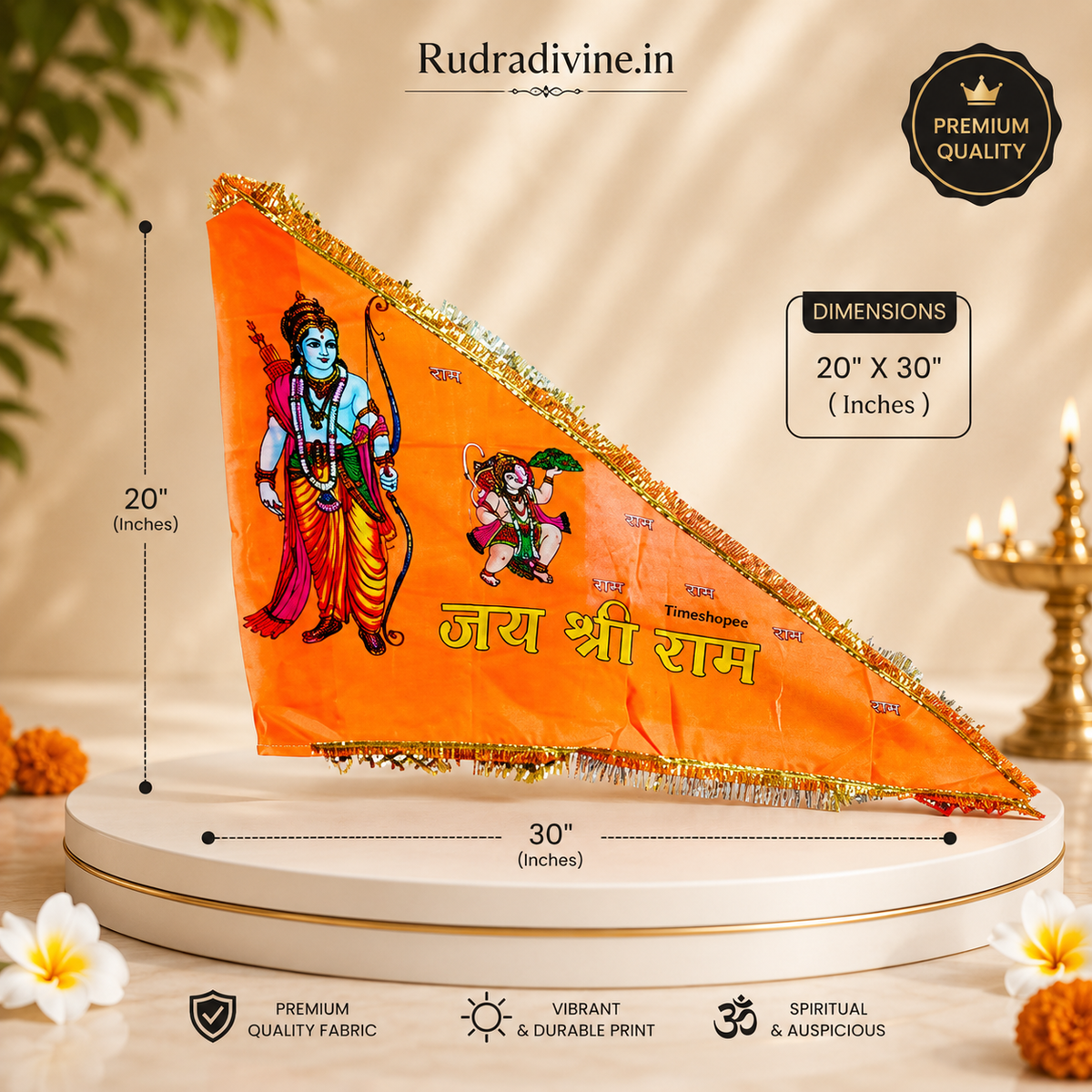 Shri Ram Ji Flag | Ramlalla Jhanda | Bhagwa Hindu Flag by Rudradivine, a devotional religious flag for home temples, puja spaces and celebrations.