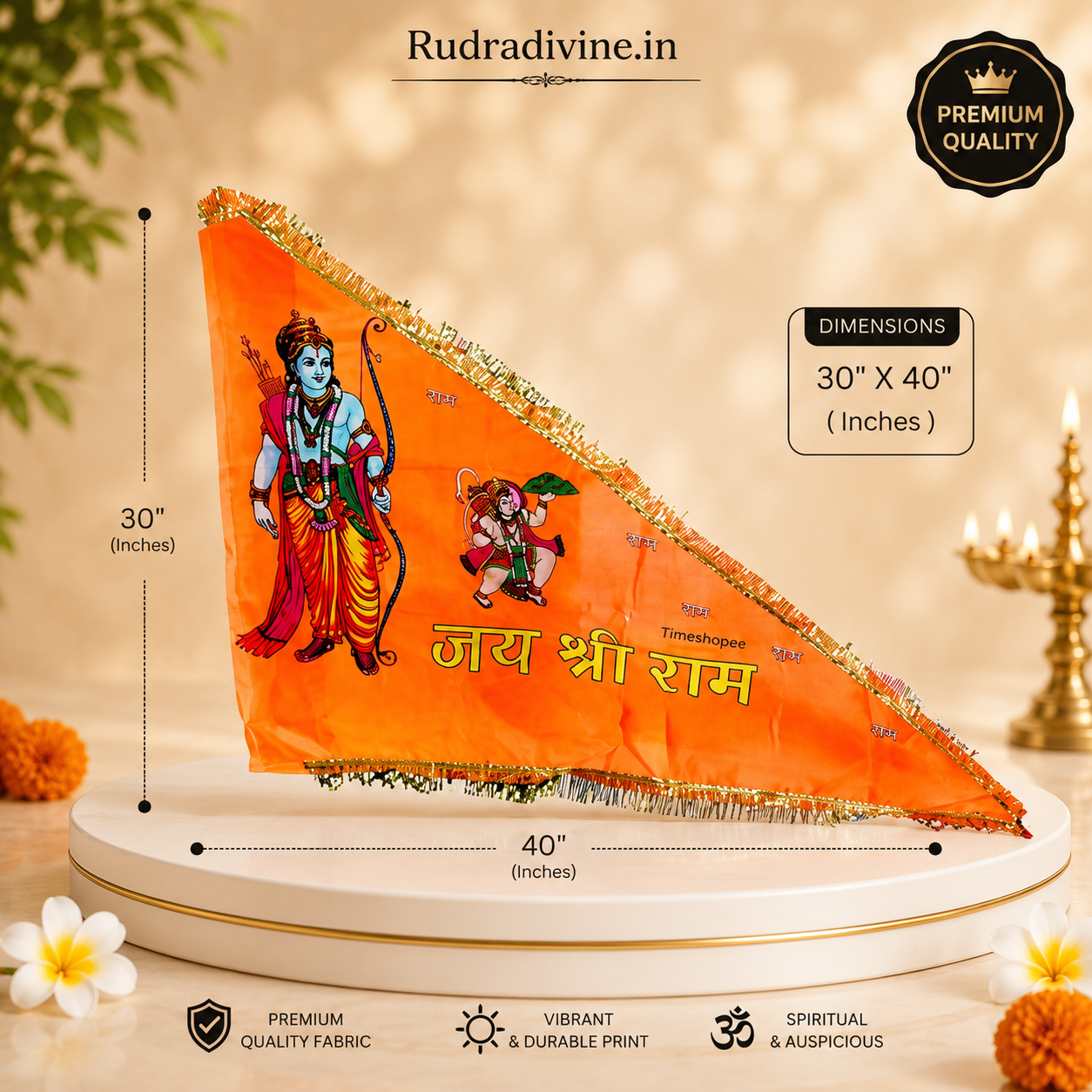 Shri Ram Ji Flag | Ramlalla Jhanda | Bhagwa Hindu Flag by Rudradivine, a devotional religious flag for home temples, puja spaces and celebrations.