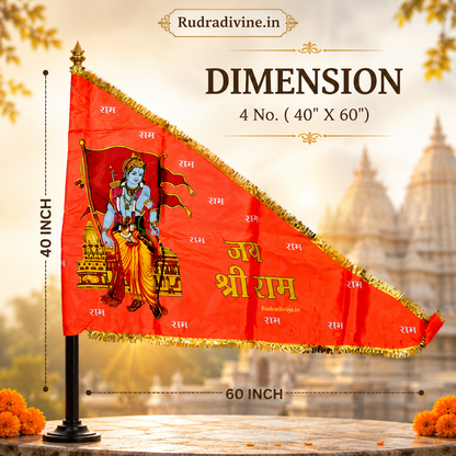 Shri Ram Ji Flag | Ramlalla Jhanda | Bhagwa Hindu Flag by Rudradivine, a devotional religious flag for home temples, puja spaces and celebrations.
