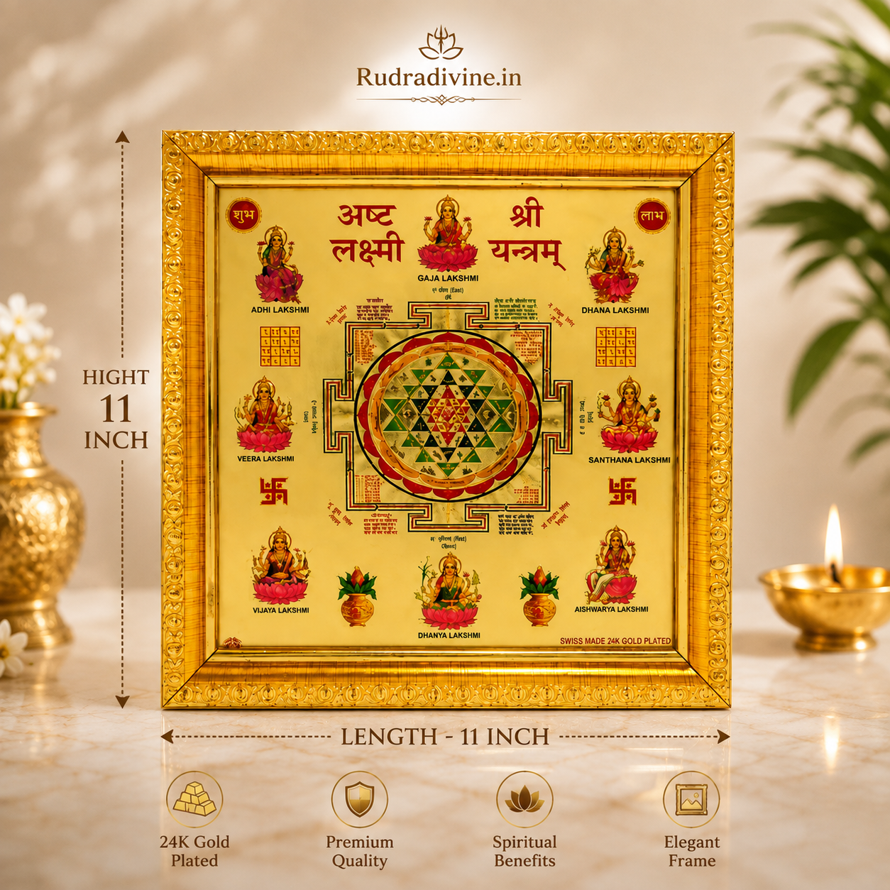 Shri Sampoorna Asht Lakshmi Yantra gold plated framed wall decor 11x11 inch by Rudradivine for wealth, prosperity, abundance, Vastu harmony and divine blessings.