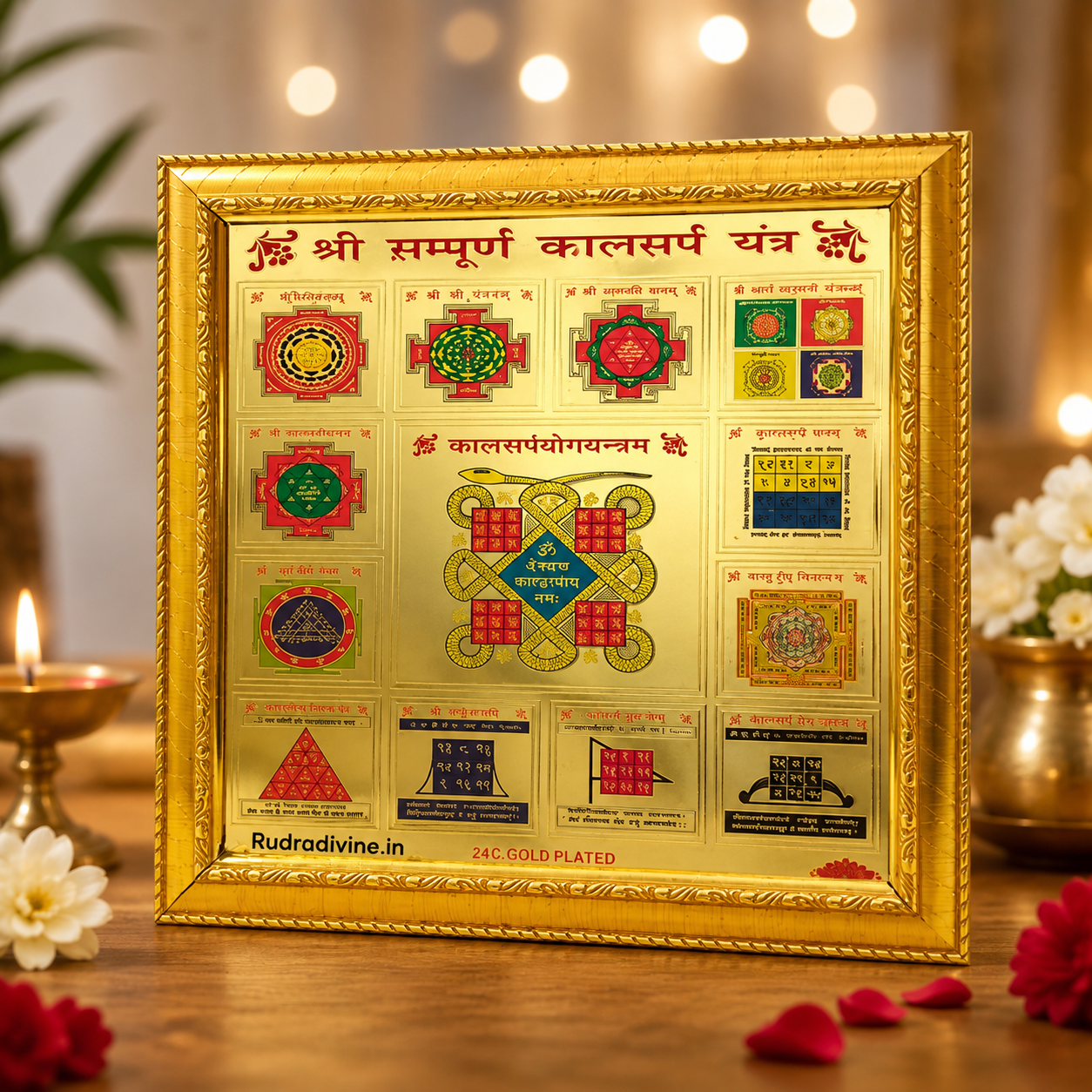 Shri Sampoorna Kalsarp Yantra Gold Plated Frame with premium wooden wall frame by Rudradivine for spiritual protection, peace, positivity and sacred décor.