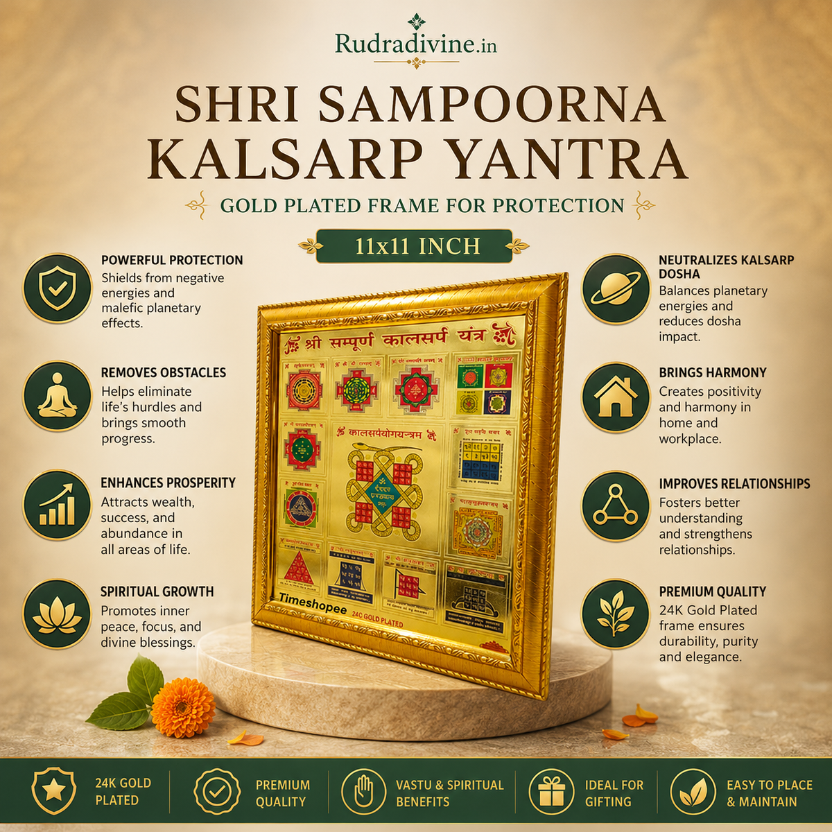 Shri Sampoorna Kalsarp Yantra Gold Plated Frame with premium wooden wall frame by Rudradivine for spiritual protection, peace, positivity and sacred décor.