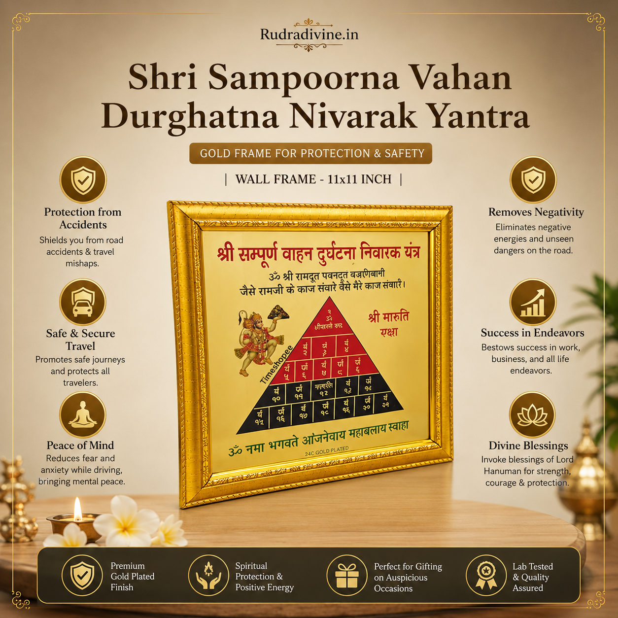 Shri Sampoorna Vahan Durghatna Nivarak Yantra Gold Frame 11x11 Inch by Rudradivine for divine vehicle protection, safe travel, spiritual blessings and Vastu harmony.