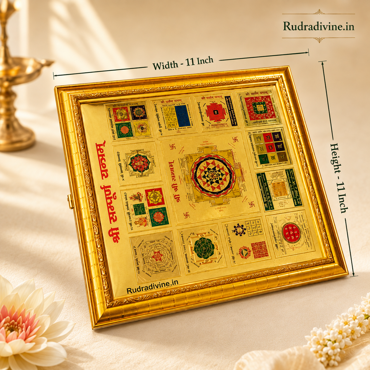 Shri Sampoorna Yantra gold plated framed wall decor 11x11 inch by Rudradivine for prosperity, protection, Vastu harmony, positive energy and divine blessings.