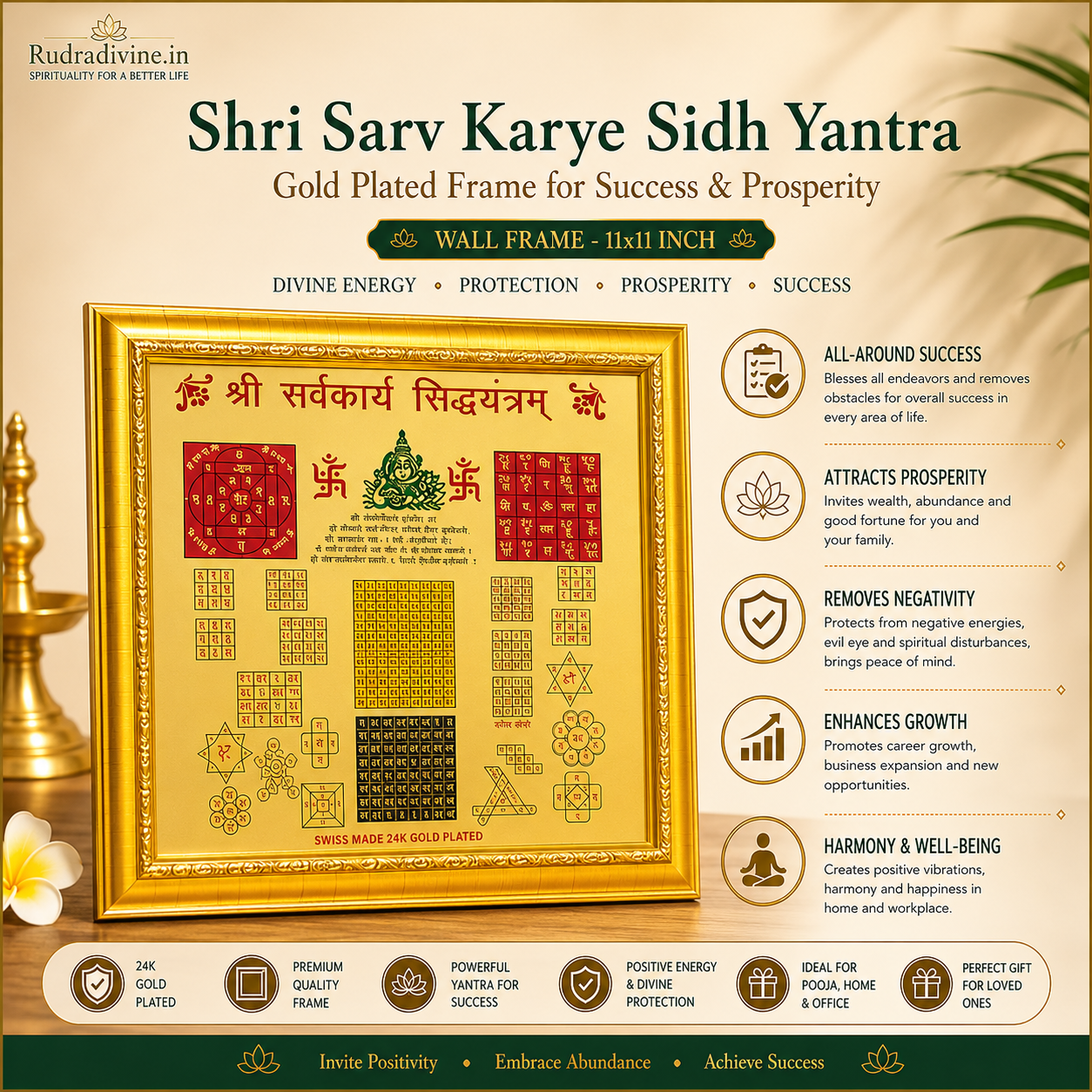 Shri Sarv Karye Sidh Yantra Gold Plated Frame 11x11 Inch by Rudradivine for success, prosperity, obstacle removal, positive energy and divine blessings.