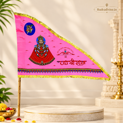 Shyam Baba Flag featuring a traditional Khatu Shyam Ji Triangle Flag design by Rudradivine, ideal for home temple, puja, mandir and devotional celebrations.